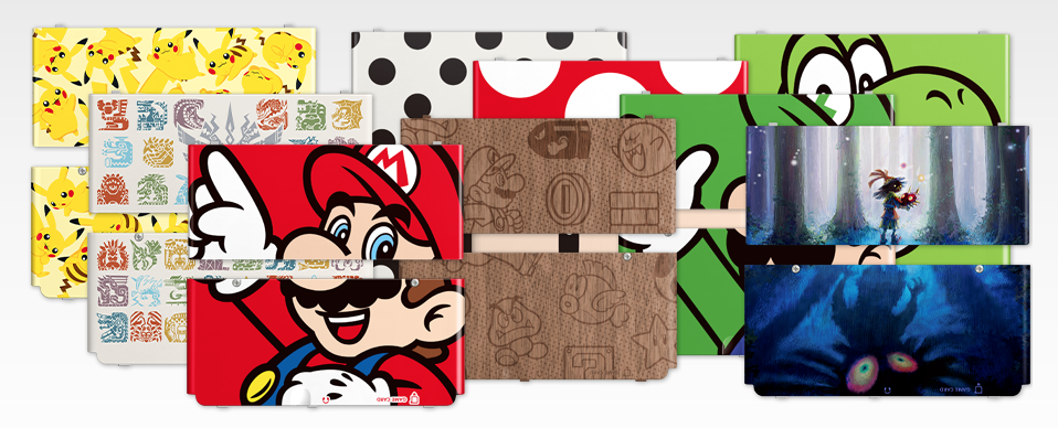 new 3ds 2015 cover plates