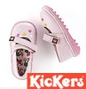 Lego Kickers Shoes