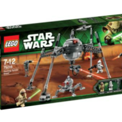 Competition Closing Alert – An Awesome Lego Bundle from Argos to Win!