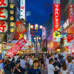 7 Tech Essentials That Can Help Your Solo Travel in Japan